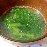 小松菜とワカメの中華スープ
